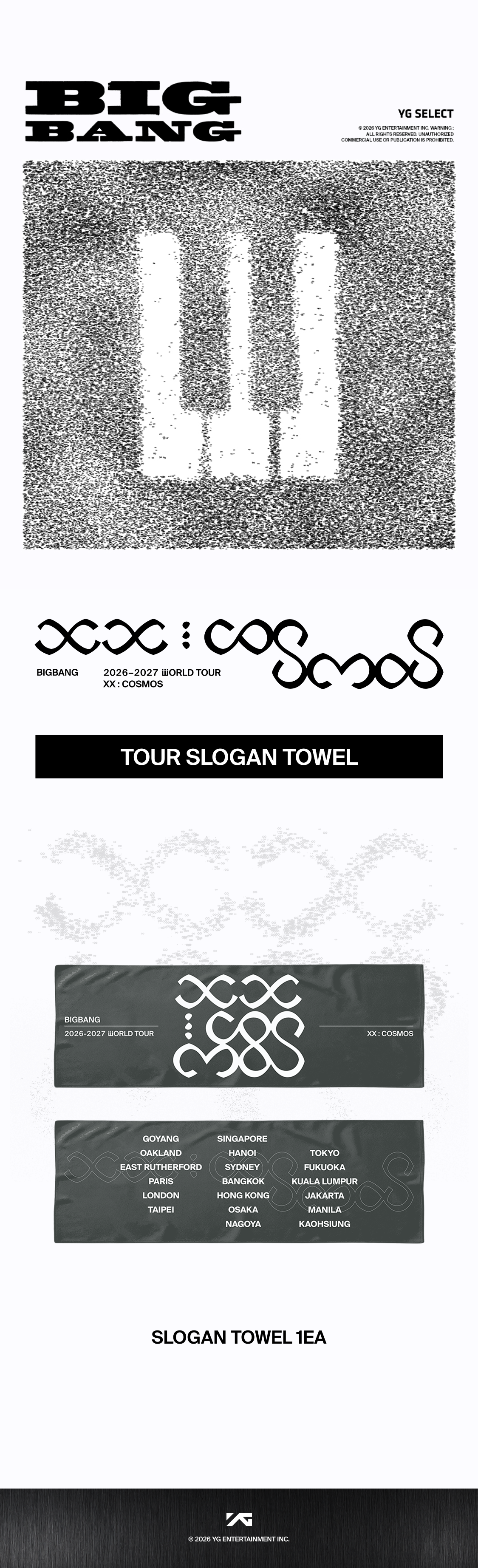 【BIGBANG 】COSMOS 公式　ワルツ　BIGタオル BIGBANG 】COSMOS 公式 ワルツ BIGタオル BigBang World Tour COSMOS